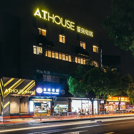 Atour Light - Shanghai Longbai Exterior foto
